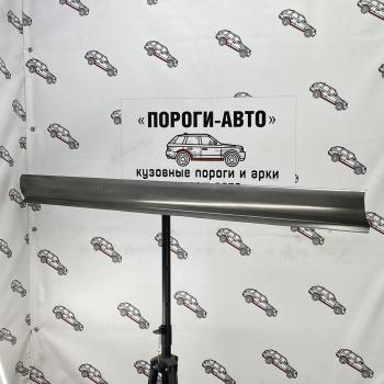 Левый ремонтный порог ПОРОГИ-АВТО Lexus RX300  XU10 (1995-2001) дорестайлинг (холоднокатаная сталь 1 мм)