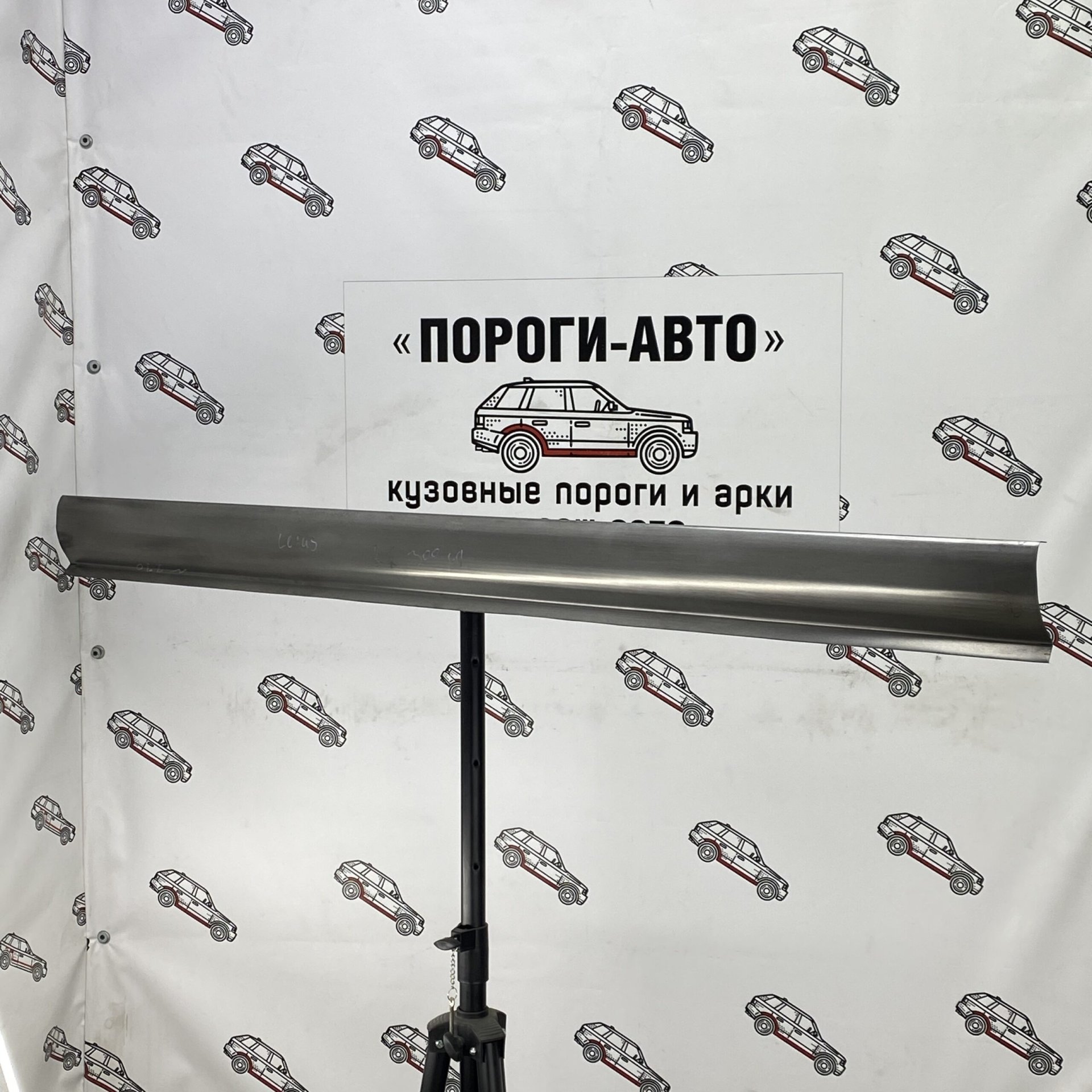 1 989 р. Левый ремонтный порог ПОРОГИ-АВТО Lexus RX300 XU10 дорестайлинг (1995-2001) (холоднокатаная сталь 1 мм)  с доставкой в г. Кемерово