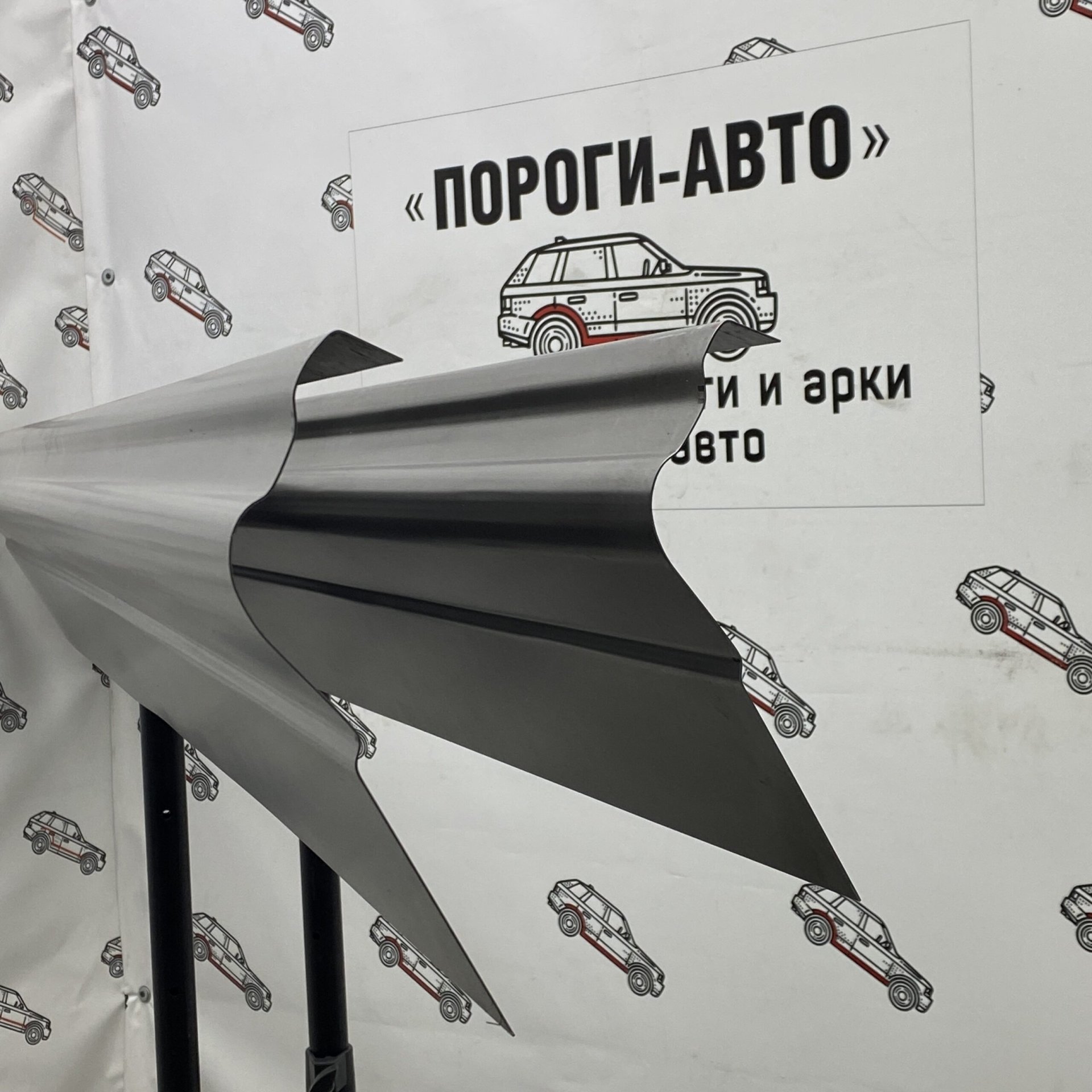 2 499 р. Правый ремонтный порог ПОРОГИ-АВТО Mercedes-Benz S class W140 Купе (1991-1998) (холоднокатаная сталь 1 мм)  с доставкой в г. Кемерово