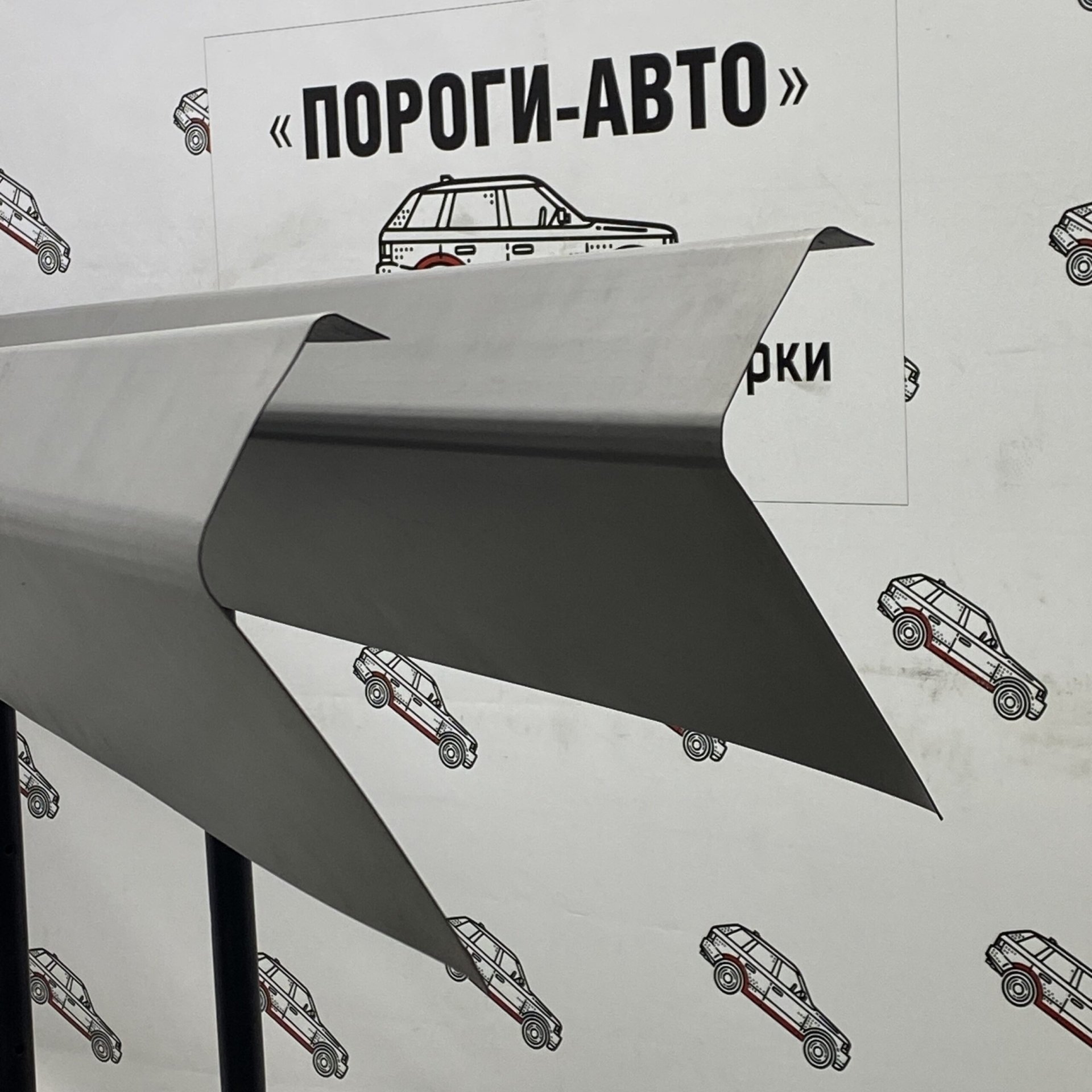 2 499 р. Правый ремонтный порог ПОРОГИ-АВТО Mercedes-Benz E-Class W210 дорестайлинг универсал (1996-1999) (холоднокатаная сталь 1 мм)  с доставкой в г. Кемерово