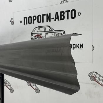 Левый ремонтный порог ПОРОГИ-АВТО Mitsubishi Carisma (1996-2004) (холоднокатаная сталь 1 мм)