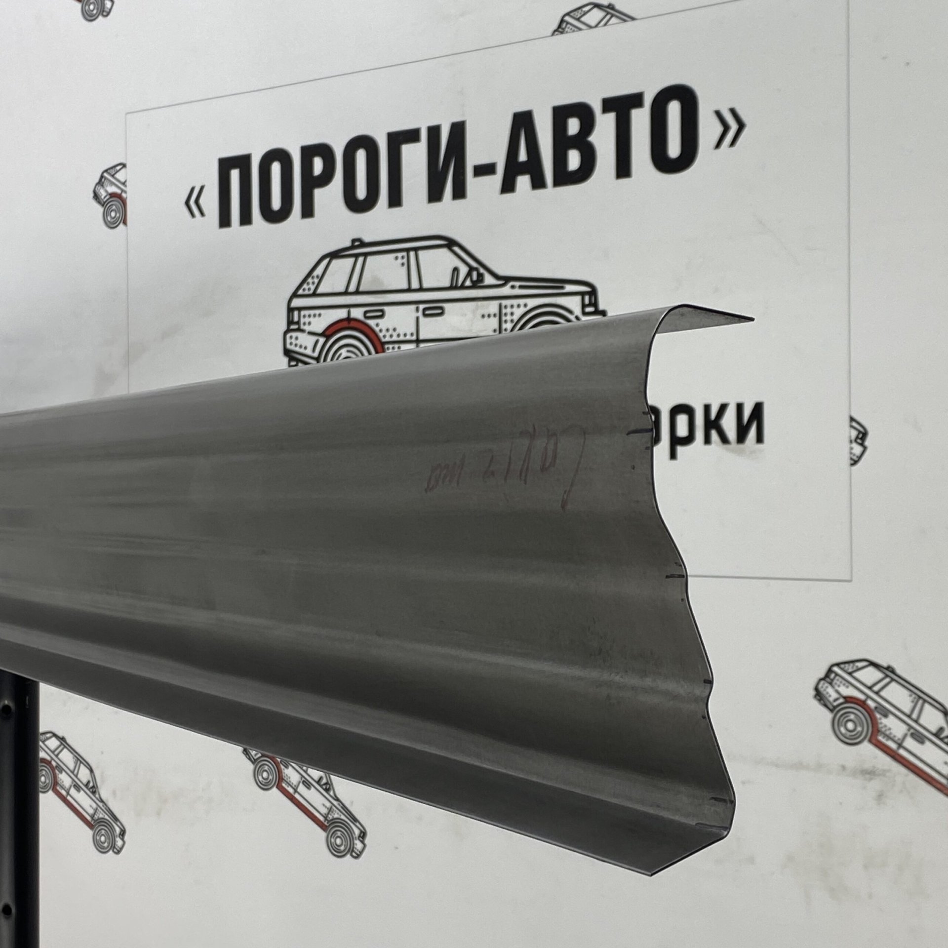 1 989 р. Левый ремонтный порог ПОРОГИ-АВТО  Mitsubishi Carisma (1996-2004) (холоднокатаная сталь 1 мм)  с доставкой в г. Кемерово