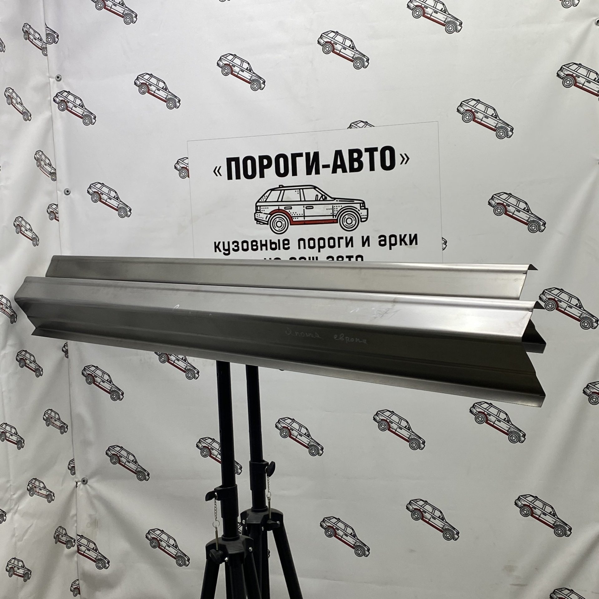 1 989 р. Левый ремонтный порог ПОРОГИ-АВТО Mitsubishi Galant 8  дорестайлинг седан (1996-1998) (холоднокатаная сталь 1 мм)  с доставкой в г. Кемерово