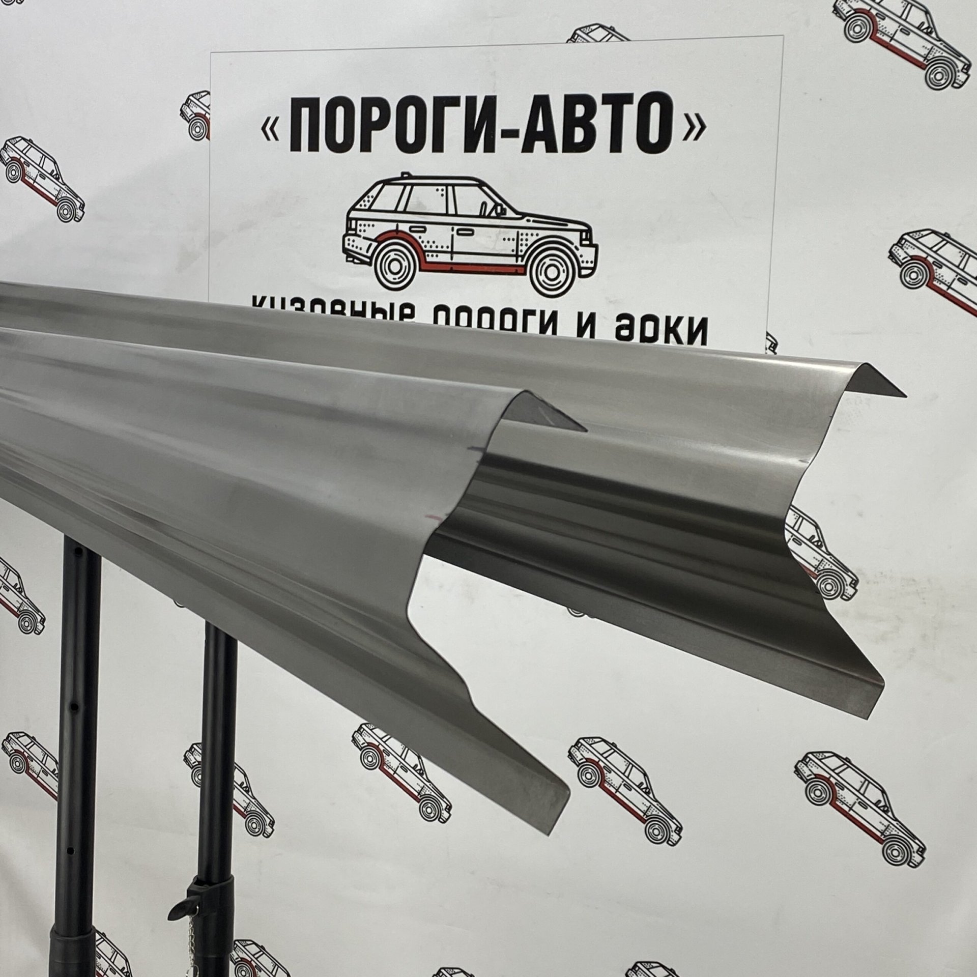 3 899 р. Ремкомплект порогов (2 шт) ПОРОГИ-АВТО Mitsubishi Grandis (1997-2003) (холоднокатаная сталь 1 мм)  с доставкой в г. Кемерово