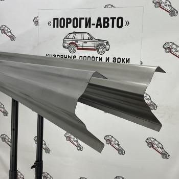 Левый ремонтный порог ПОРОГИ-АВТО Mitsubishi Grandis (1997-2009) (холоднокатаная сталь 1 мм)