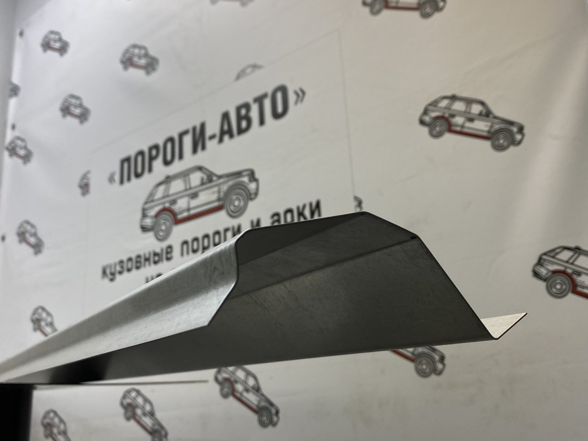 1 989 р. Левый ремонтный порог ПОРОГИ-АВТО  Mitsubishi Lancer  10 CY (2007-2017) седан дорестайлинг, хэтчбэк дорестайлинг, седан рестайлинг, хэтчбек 5 дв рестайлинг (холоднокатаная сталь 1 мм)  с доставкой в г. Кемерово