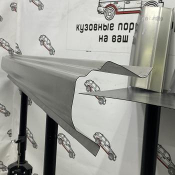 Правый ремонтный порог (полный профиль) ПОРОГИ-АВТО Mitsubishi Lancer 10 CY седан дорестайлинг (2007-2010) (холоднокатаная сталь 1 мм)