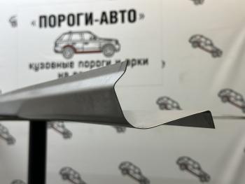 Правый ремонтный порог ПОРОГИ-АВТО Mitsubishi Pajero  1 L040 (1982-1991) (холоднокатаная сталь 1 мм)