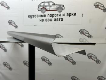 Ремкомплект порогов (2 шт) ПОРОГИ-АВТО Mitsubishi Pajero ( 2 V30/V40 5 дв.,  2 V20) (1991-1997) дорестайлинг (холоднокатаная сталь 1 мм)