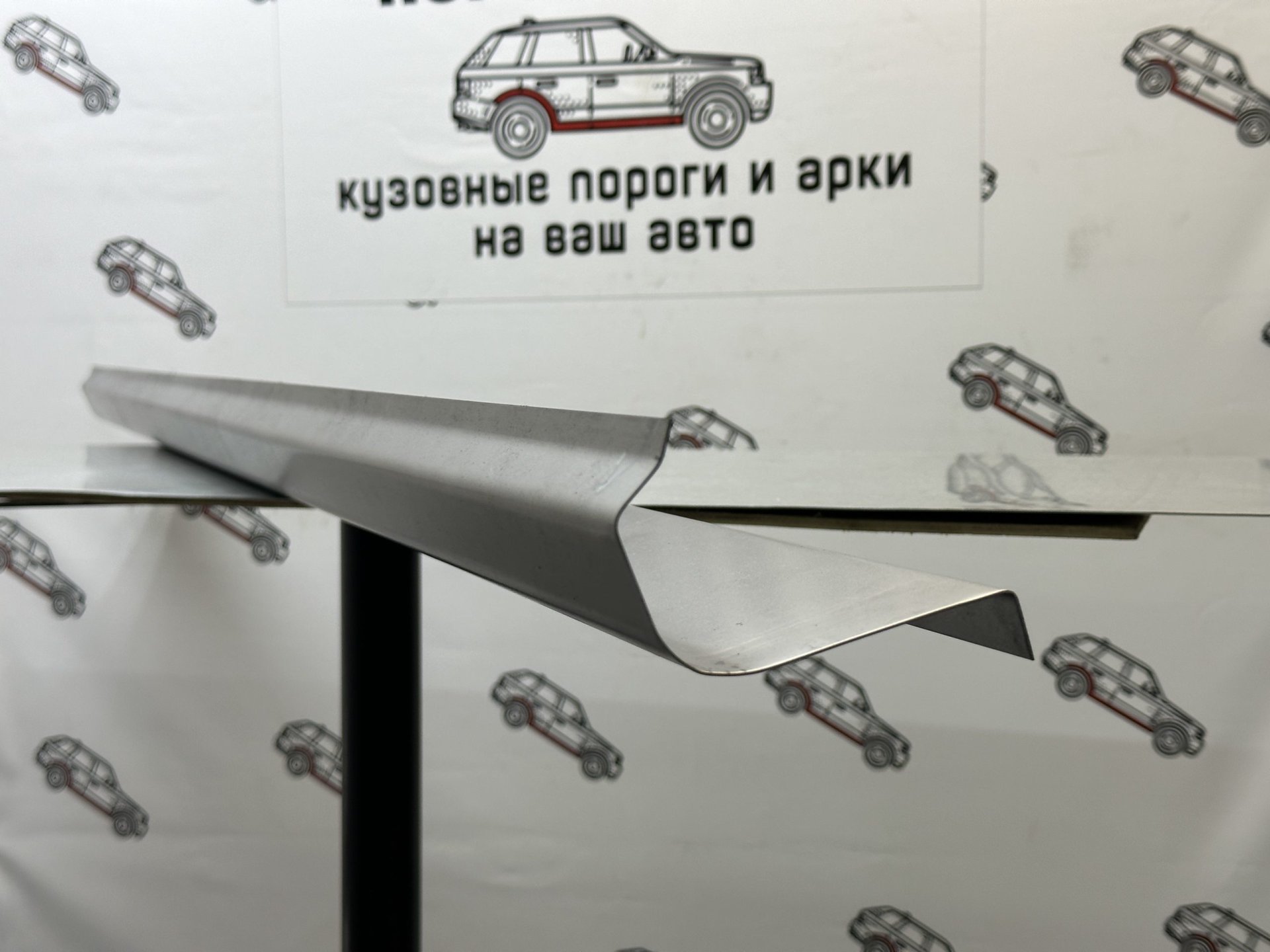 1 989 р. Правый ремонтный порог ПОРОГИ-АВТО Mitsubishi Pajero 2 V30/V40 5 дв. дорестайлинг (1991-1997) (холоднокатаная сталь 1 мм)  с доставкой в г. Кемерово