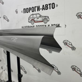Правый ремонтный порог ПОРОГИ-АВТО Nissan March  K11 (1997-2003) хэтчбэк 5 дв. 2-ой рестайлинг (холоднокатаная сталь 1 мм)