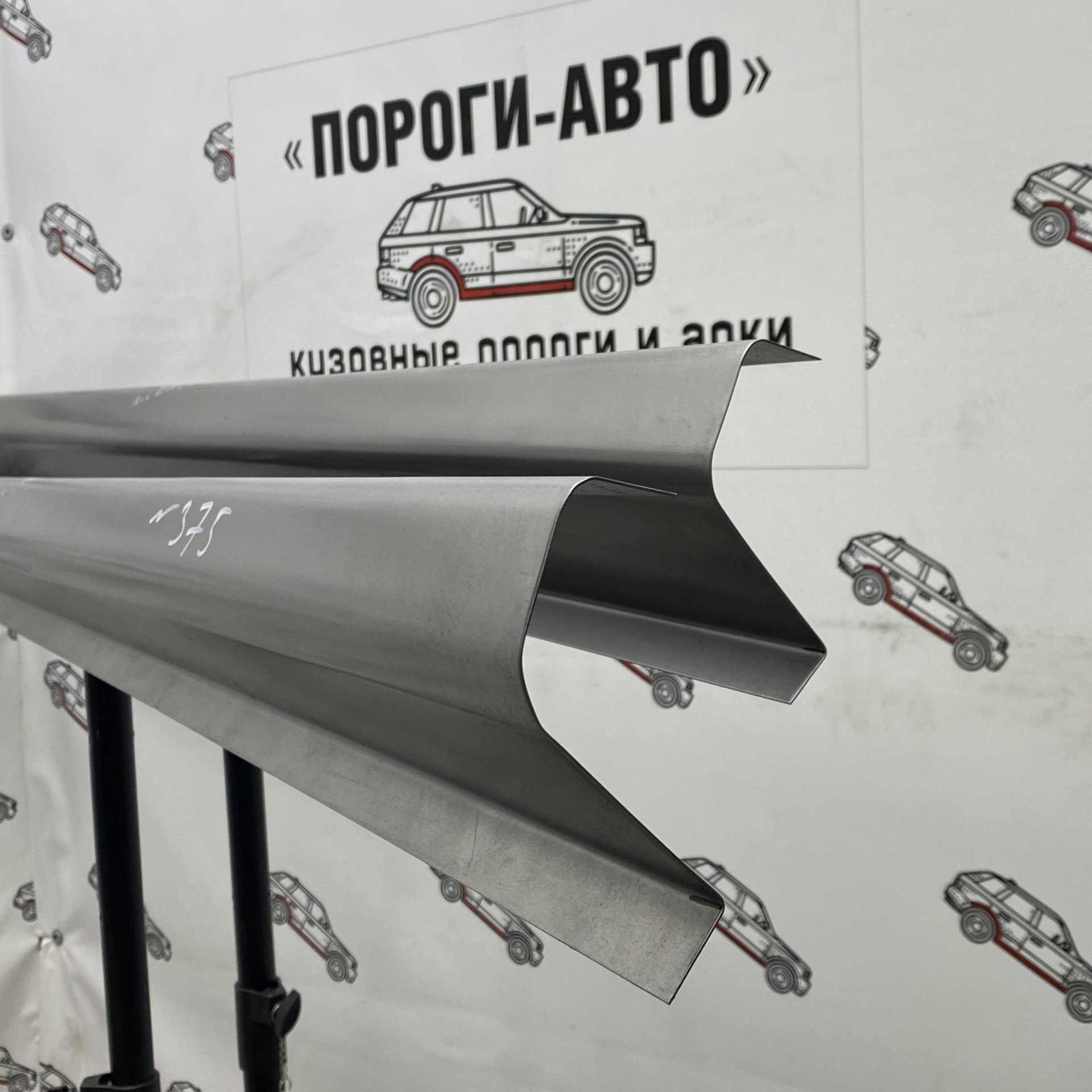 1 989 р. Правый ремонтный порог ПОРОГИ-АВТО  Nissan March  K11 (1997-2003) хэтчбэк 5 дв. 2-ой рестайлинг (холоднокатаная сталь 1 мм)  с доставкой в г. Кемерово