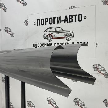 Ремкомплект порогов (2 шт) ПОРОГИ-АВТО Nissan Skyline  R34 (1999-2002) (холоднокатаная сталь 1 мм)