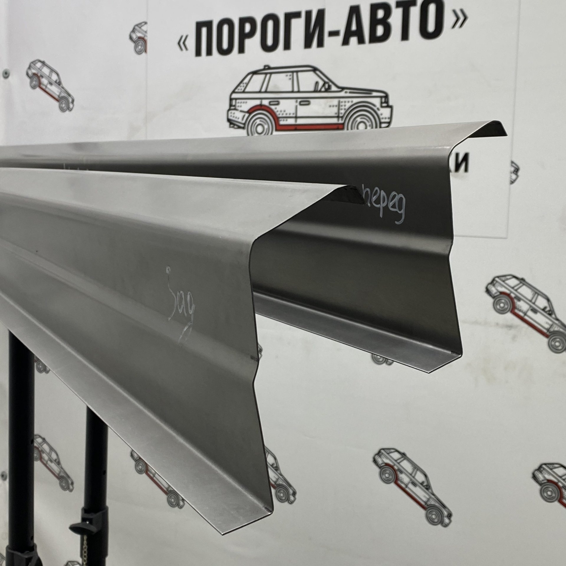 1 989 р. Левый ремонтный порог ПОРОГИ-АВТО Opel Astra G универсал (1998-2005) (холоднокатаная сталь 1 мм)  с доставкой в г. Кемерово