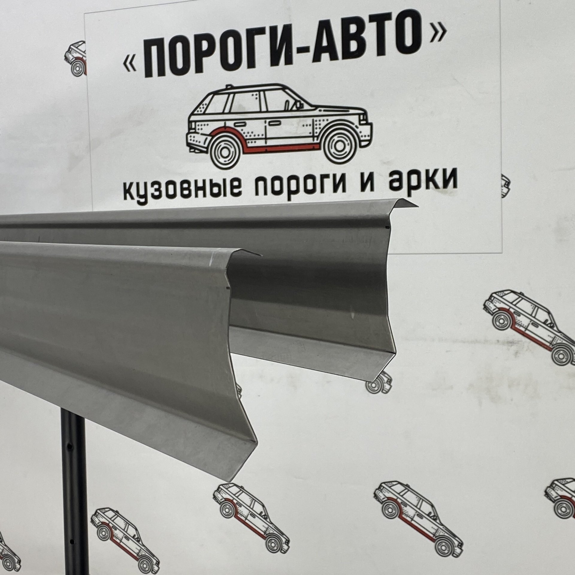 1 989 р. Левый ремонтный порог ПОРОГИ-АВТО Renault Kangoo KC 1- дорестайлинг (1997-2003) (холоднокатаная сталь 1 мм)  с доставкой в г. Кемерово