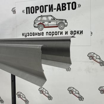 Правый ремонтный порог ПОРОГИ-АВТО Renault Kangoo KC рестайлинг (2003-2007) (холоднокатаная сталь 1 мм)