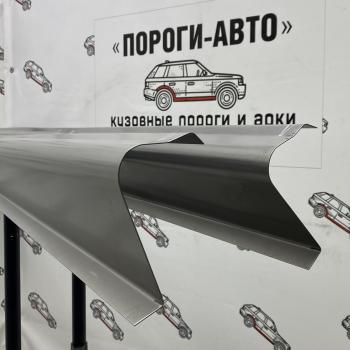 Левый порог (Ремкомплект) Пороги-Авто Skoda Octavia ( Tour A4 1U5,  Tour A4 1U2) (1996-2010) универсал дорестайлинг, лифтбэк дорестайлинг, лифтбэк рестайлинг, универсал рестайлинг (холоднокатаная сталь 1 мм)