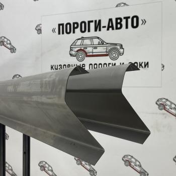 Ремкомплект порогов (2 шт) ПОРОГИ-АВТО Toyota Avensis ( T250 седан,  T250 универсал) (2003-2008) дорестайлинг, рестайлинг (холоднокатаная сталь 1 мм)