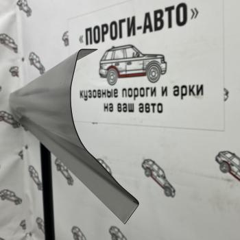 Ремкомплект порогов (2 шт) ПОРОГИ-АВТО Toyota Carina  T210 (1996-2001) дорестайлинг, рестйлинг (холоднокатаная сталь 1 мм)