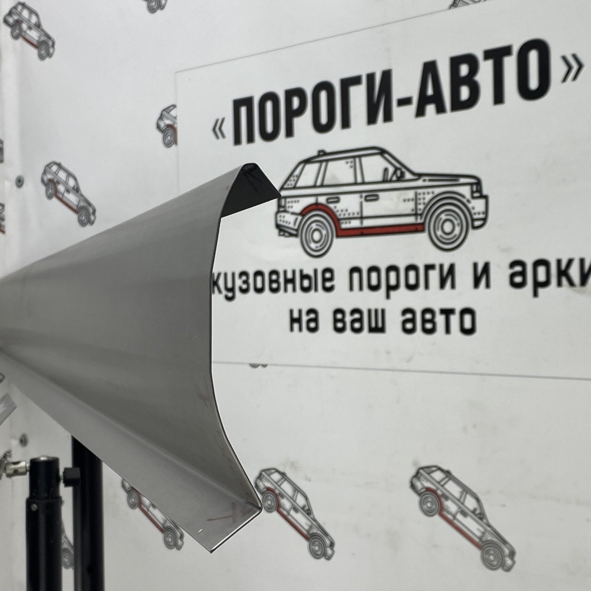 3 899 р. Ремкомплект порогов (2 шт) ПОРОГИ-АВТО Toyota Echo XP10 седан дорестайлинг (1999-2002) (холоднокатаная сталь 1 мм)  с доставкой в г. Кемерово