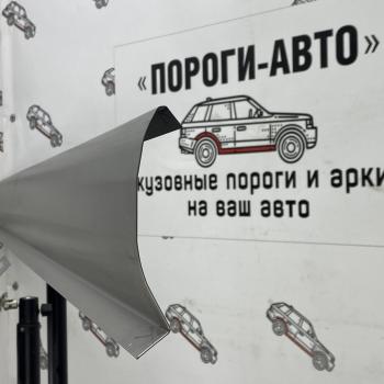 Левый порог (Ремкомплект) Пороги-Авто Toyota Echo  XP10 (1999-2006) седан дорестайлинг, седан рестайлинг (холоднокатаная сталь 1 мм)