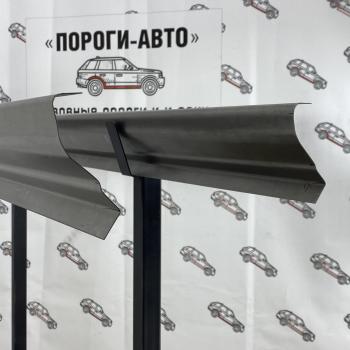 Ремкомплект порогов (2 шт) ПОРОГИ-АВТО Toyota Hilux ( AN10,AN20,  AN20,AN30) (2004-2016) дорестайлинг, 1-ый рестайлинг,  2-ой рестайлинг (холоднокатаная сталь 1 мм)