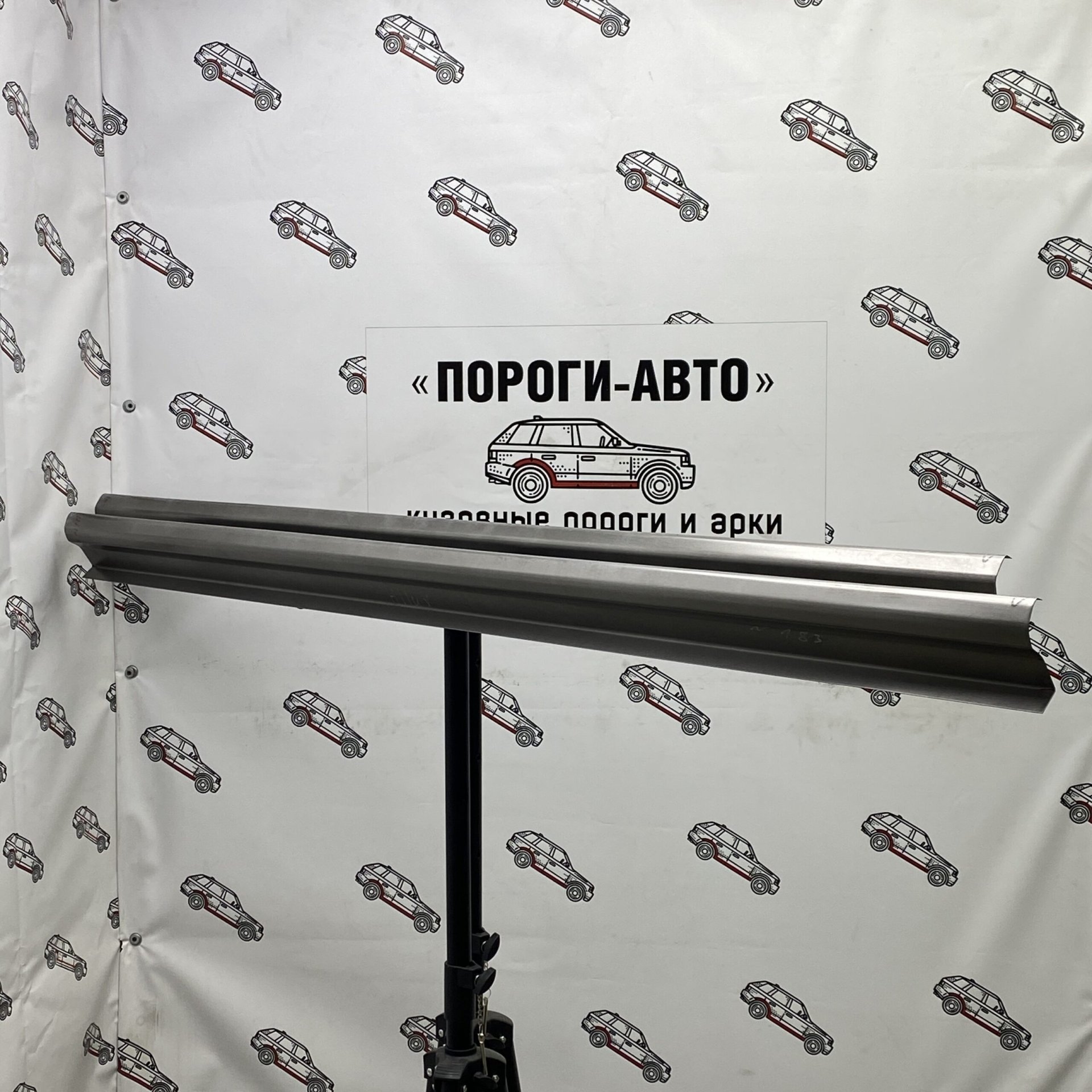 3 899 р. Ремкомплект порогов (2 шт) ПОРОГИ-АВТО  Toyota Hilux  AN120 (2016-2025) дорестайлинг, 1-ый рестайлинг, 2-ой рестайлинг (холоднокатаная сталь 1 мм)  с доставкой в г. Кемерово