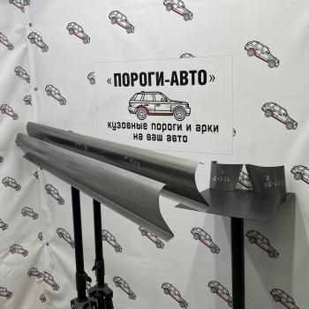 Левый порог (Ремкомплект) Пороги-Авто Toyota Land Cruiser 80 (1989-1997) (холоднокатаная сталь 1 мм)