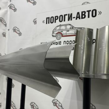 Правый порог (Ремкомплект) кузов Пороги-Авто Toyota Mark 2 X90 седан (1992-1996) (холоднокатаная сталь 1 мм)