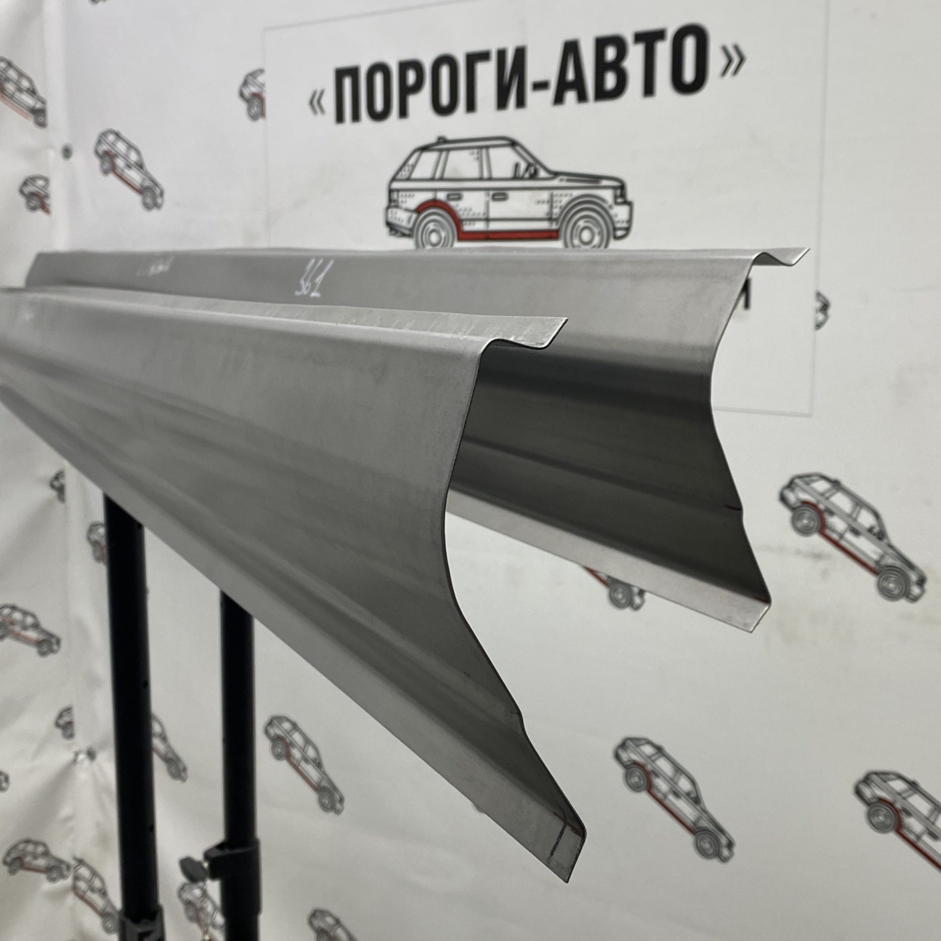3 899 р. Ремкомплект порогов (2 шт) ПОРОГИ-АВТО  Toyota Probox ( рестайлинг) (2002-2025) (холоднокатаная сталь 1 мм)  с доставкой в г. Кемерово