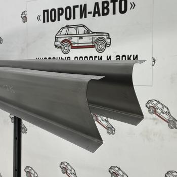 Левый порог (Ремкомплект) Пороги-Авто Toyota Raum (1997-2003) (холоднокатаная сталь 1 мм)