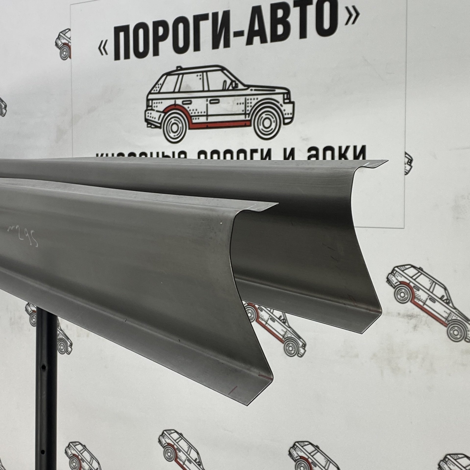 1 989 р. Левый порог (Ремкомплект) Пороги-Авто  Toyota Raum (1997-2003) (холоднокатаная сталь 1 мм)  с доставкой в г. Кемерово
