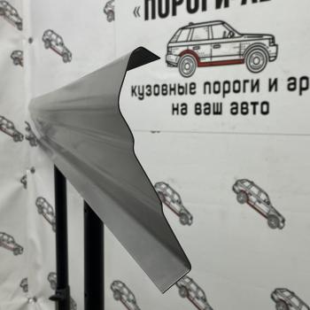 Ремкомплект порогов (2 шт) ПОРОГИ-АВТО Toyota Raum (2003-2011) (холоднокатаная сталь 1 мм)