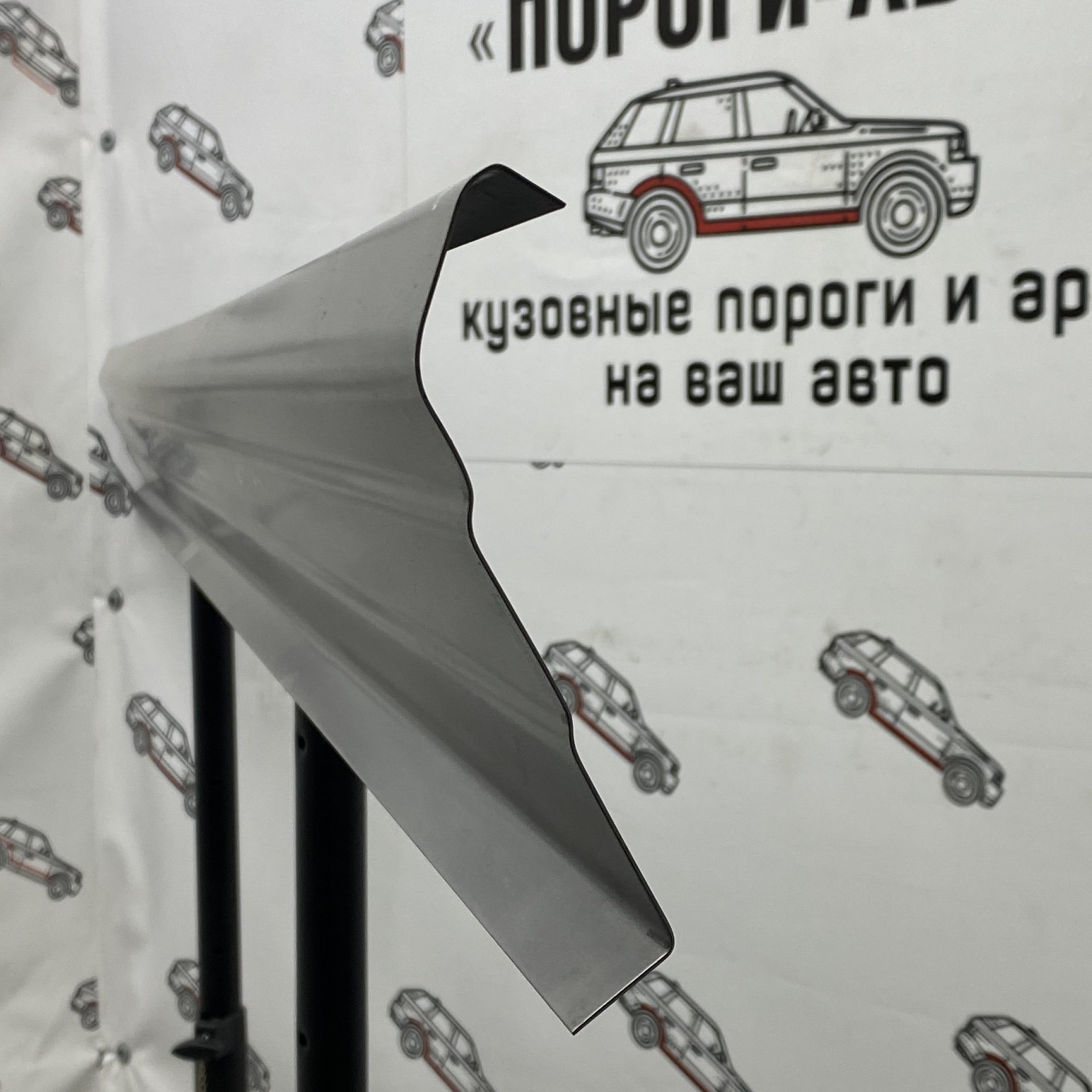 1 989 р. Правый порог (Ремкомплект) Пороги-Авто  Toyota Raum (2003-2011) (холоднокатаная сталь 1 мм)  с доставкой в г. Кемерово