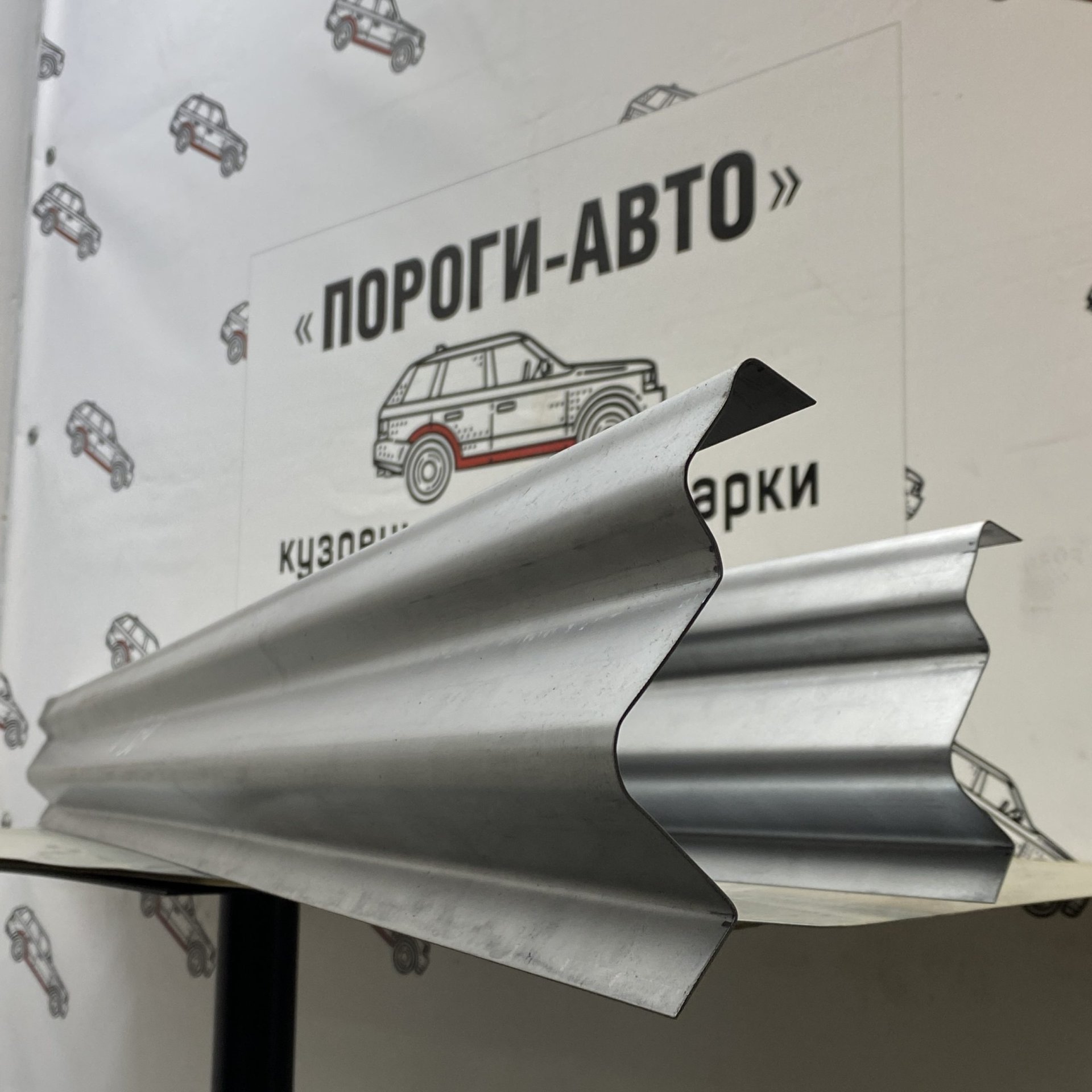 1 989 р. Левый порог (Ремкомплект) Пороги-Авто  Toyota Vista Ardeo  V50 (1998-2003) дорестайлинг универсал, рестайлинг универсал (холоднокатаная сталь 1 мм)  с доставкой в г. Кемерово