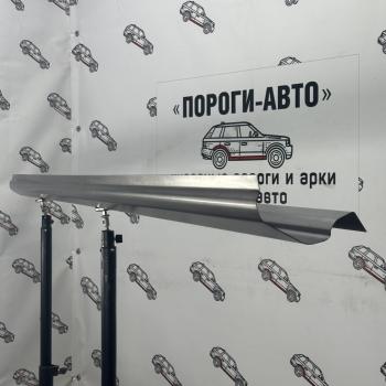 Левый порог (Ремкомплект) Пороги-Авто Volkswagen Golf  7 (2012-2020) дорестайлинг, хэтчбэк 5 дв., рестайлинг универсал, рестайлинг, хэтчбэк 5 дв. (холоднокатаная сталь 1 мм)