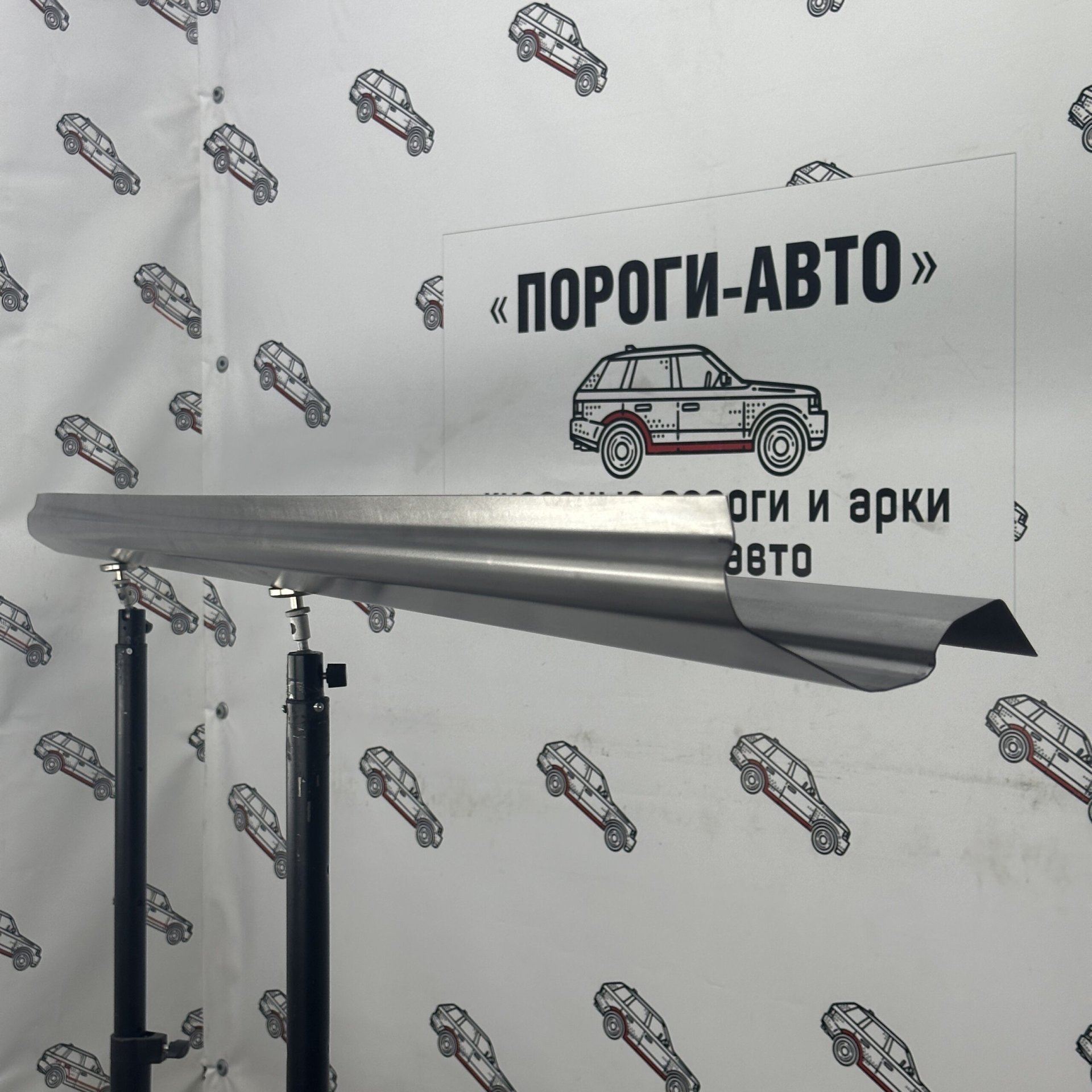 1 989 р. Левый порог (Ремкомплект) Пороги-Авто  Volkswagen Golf  7 (2012-2020) дорестайлинг, хэтчбэк 5 дв., рестайлинг универсал, рестайлинг, хэтчбэк 5 дв. (холоднокатаная сталь 1 мм)  с доставкой в г. Кемерово