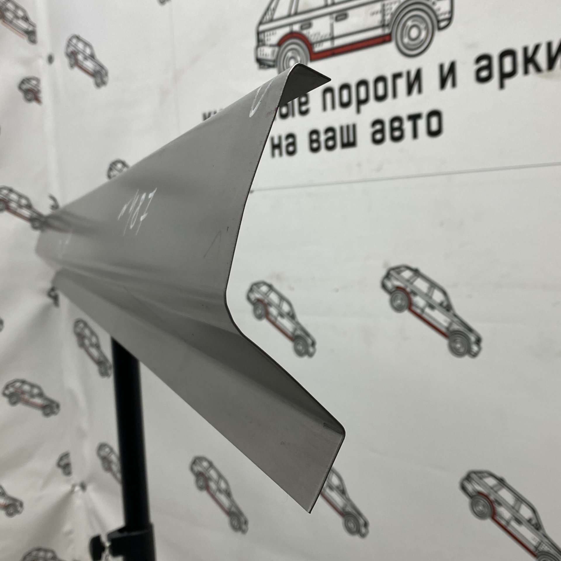 3 899 р. Ремкомплект порогов (2 шт) ПОРОГИ-АВТО  Volkswagen Passat  B3 (1988-1993) седан, универсал (холоднокатаная сталь 1 мм)  с доставкой в г. Кемерово
