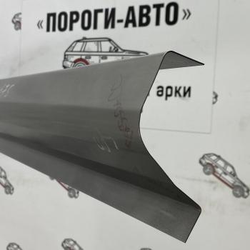 Ремкомплект порогов (2 шт) ПОРОГИ-АВТО Volkswagen Passat CC ( дорестайлинг,  рестайлинг) (2008-2016) (холоднокатаная сталь 1 мм)