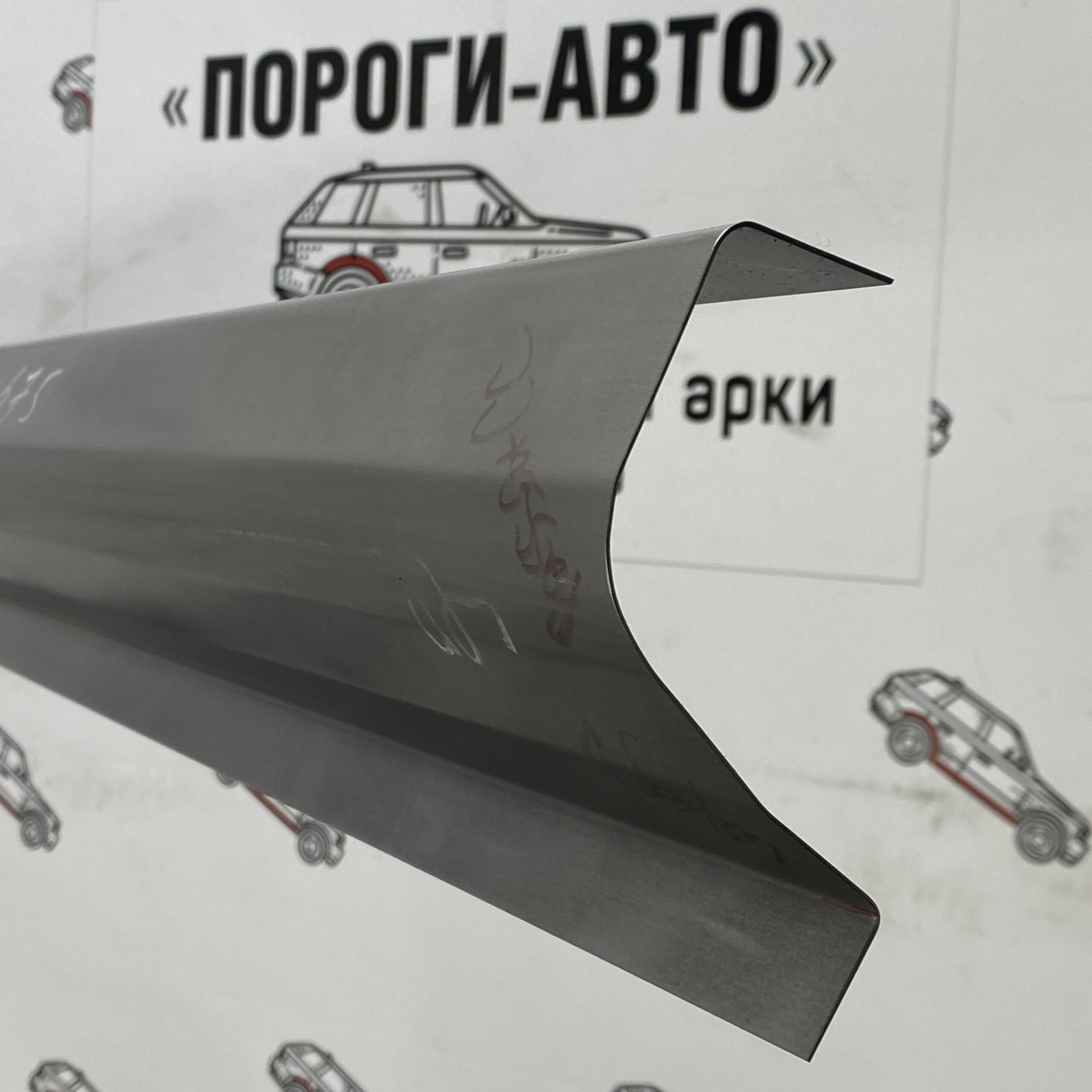 1 989 р. Правый порог (Ремкомплект) Пороги-Авто  Volkswagen Passat CC ( дорестайлинг,  рестайлинг) (2008-2016) (холоднокатаная сталь 1 мм)  с доставкой в г. Кемерово