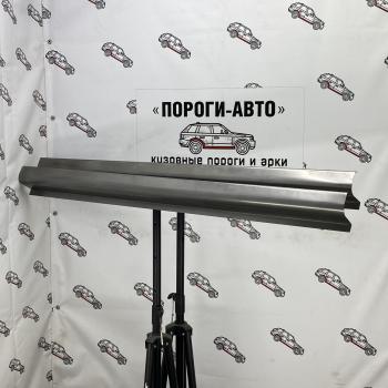 Ремкомплект порогов (2 шт) ПОРОГИ-АВТО Volkswagen Pointer ( G3) (1998-2009) универсал (холоднокатаная сталь 1 мм)