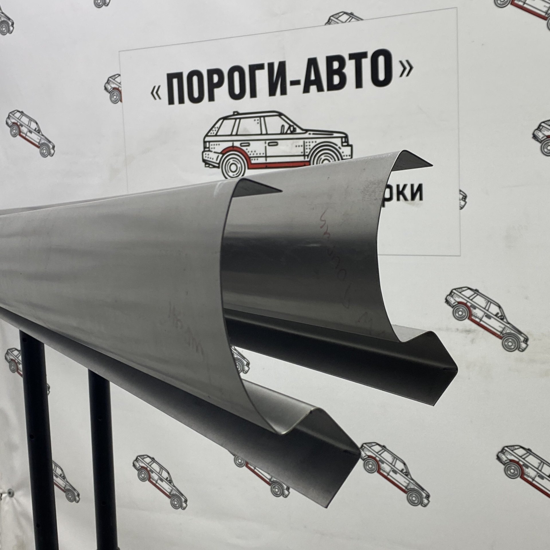 3 899 р. Ремкомплект порогов (2 шт) ПОРОГИ-АВТО  Volkswagen Touran  1T (2003-2015) дорестайлинг минивэн, 1-ый рестайлинг минивэн, 2-ой рестайлинг минивэн (холоднокатаная сталь 1 мм)  с доставкой в г. Кемерово