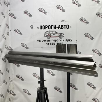 Ремкомплект порогов (2 шт) ПОРОГИ-АВТО Volvo XC90 C 2-ой рестайлинг (2010-2014) (холоднокатаная сталь 1 мм)