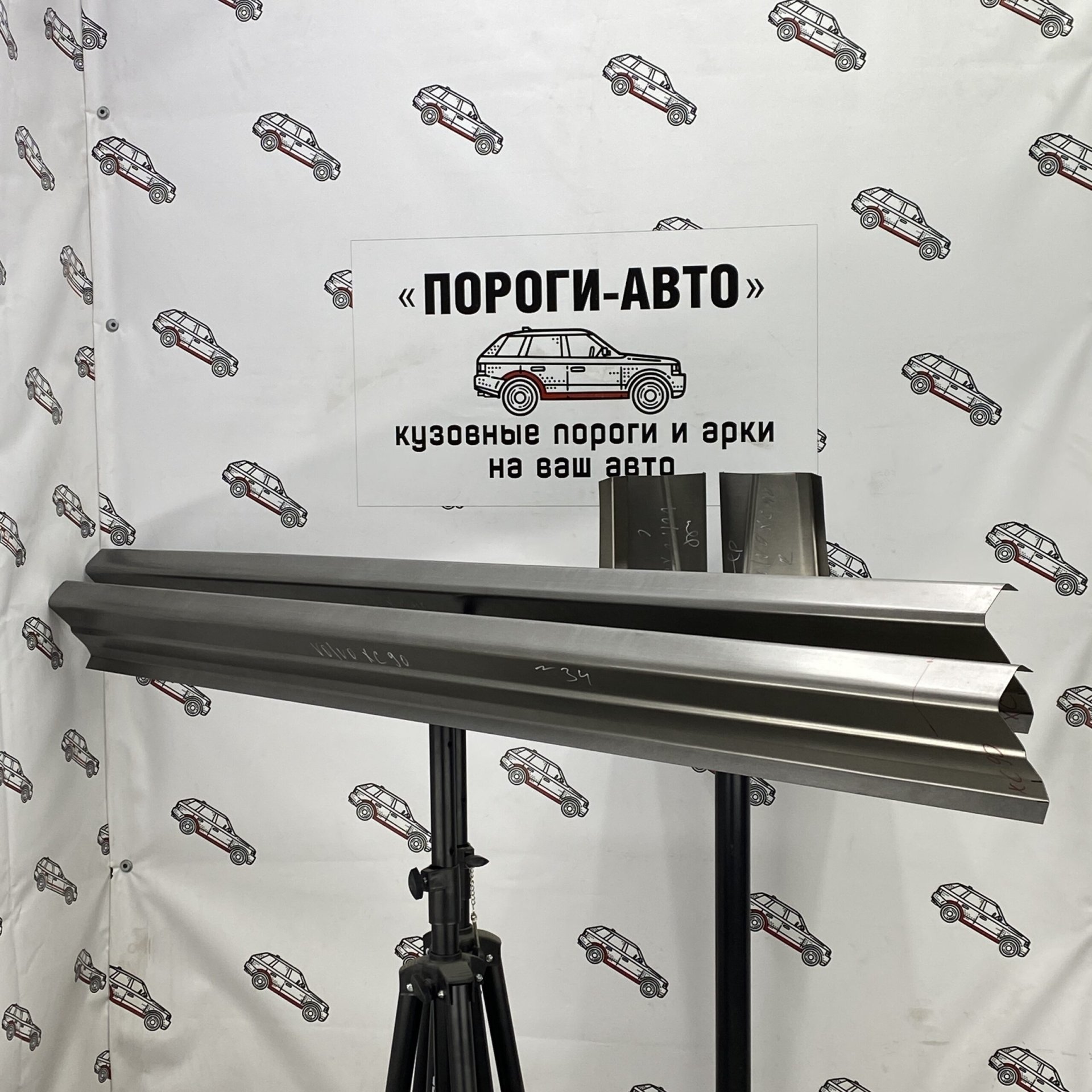 1 989 р. Левый порог (Ремкомплект) Пороги-Авто  Volvo XC90 ( C,  L) (2002-2025) дорестайлинг, 1-ый рестайлинг, 2-ой рестайлинг, рестайлинг (холоднокатаная сталь 1 мм)  с доставкой в г. Кемерово