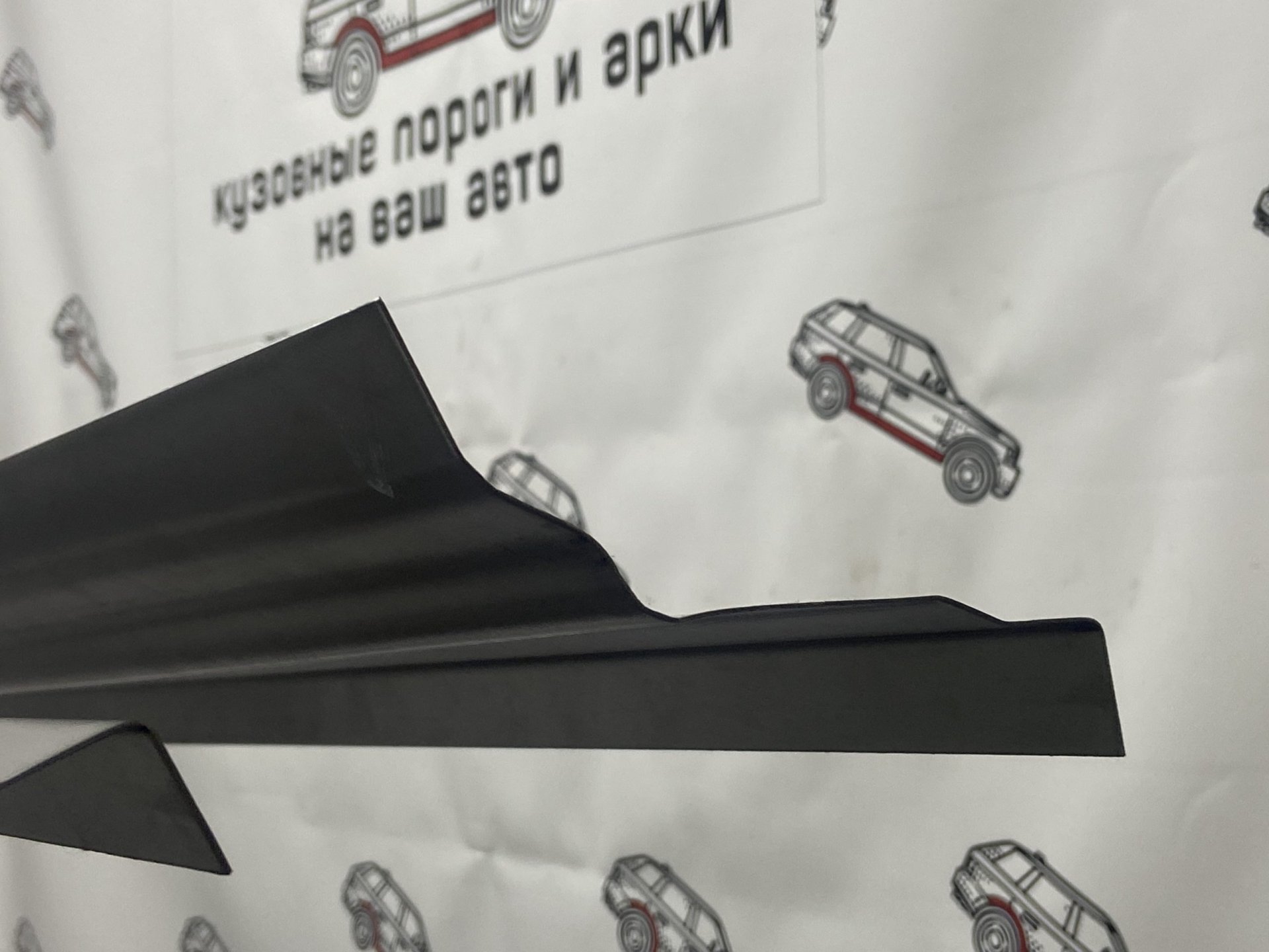 1 989 р. Правый порог (Ремкомплект) Пороги-Авто  Mitsubishi Airtek (2001-2008) (холоднокатаная сталь 1 мм)  с доставкой в г. Кемерово