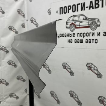Ремкомплект порогов (2 шт) ПОРОГИ-АВТО Лада Нива 4х4  2121 - нива 4х4 ( 2131,  2121 Бронто,  2121,  2121 (Legend)) (холоднокатаная сталь 1 мм)