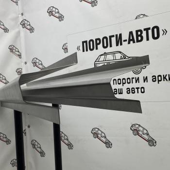 Ремкомплект порогов (2 шт) ПОРОГИ-АВТО Уаз Патриот ( 3163 5 дв.,  Спорт,  3163 5-дв.) (2005-2025) дорестайлинг, 1-ый рестайлинг, 2-ой рестайлинг (холоднокатаная сталь 1 мм)
