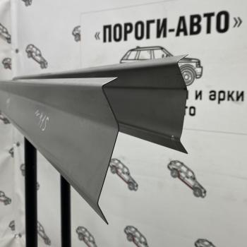 Ремкомплект усилителя порогов (2 шт) ПОРОГИ-АВТО Лада нива 4х4 ( 2131,  2131 Бронто) (1993-2025) 5 дв. дорестайлинг, 5 дв., Урбан 5 дв. дорестайлинг, 5 дв. 1-ый рестайлинг, Урбан 5 дв. рестайлинг, (Legend) 5 дв. 2-ой рестайлинг (холоднокатаная сталь 1 мм)