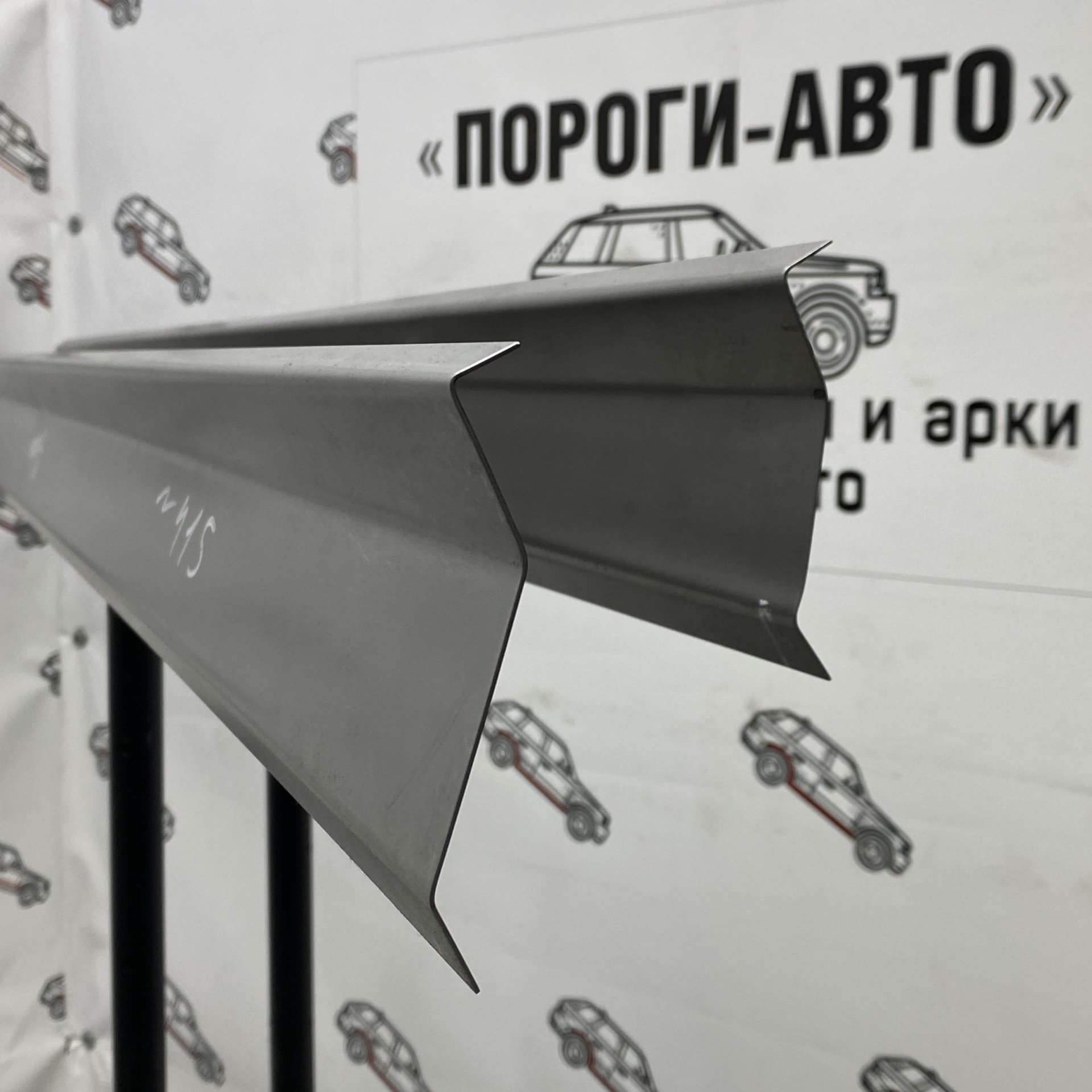 3 899 р. Ремкомплект усилителя порогов (2 шт) ПОРОГИ-АВТО  Лада нива 4х4 ( 2131,  2131 Бронто) (1993-2025) 5 дв. дорестайлинг, 5 дв., Урбан 5 дв. дорестайлинг, 5 дв. 1-ый рестайлинг, Урбан 5 дв. рестайлинг, (Legend) 5 дв. 2-ой рестайлинг (холоднокатаная сталь 1 мм)  с доставкой в г. Кемерово