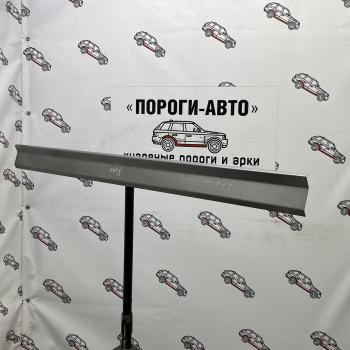 Ремкомплект порогов (2 шт) ПОРОГИ-АВТО Лада Нива 4х4  2121 - нива 4х4 ( 2131,  2121 Бронто,  2121,  2121 (Legend)) (холоднокатаная сталь 1 мм)
